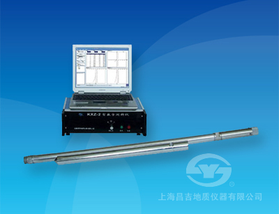 KXZ-2 水平數字測斜儀