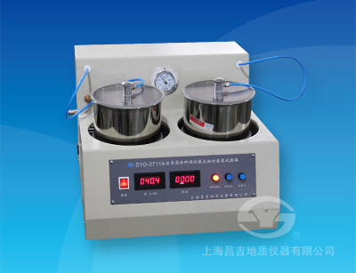 SYD-0711A 瀝青混合料理論最大相對密度試驗器